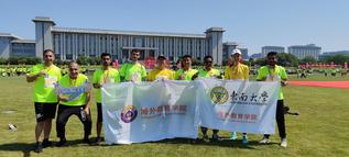 Pursuing Dreams Together——SEU International Students Participated in Campus Marathon